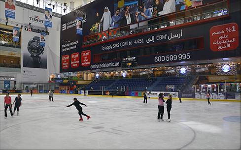 Pista-de-patinaje-Burj-Khalifa-Teleaire
