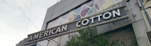 desarrollo-de-imagen-corporativa-american-cotton-path-comunicacion-portada